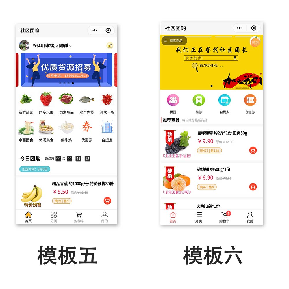 �����Ź�ϵͳ,�����Ź�С����,�����Ź�����,�����Ź�