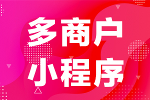 ���̻��̳�ϵͳ